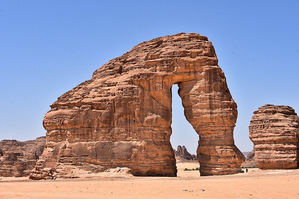 جبل الفيل — العلا
