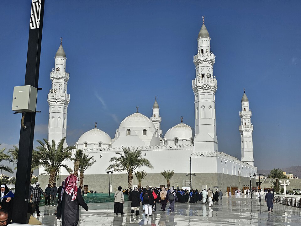مسجد قباء — المدينة المنورة
